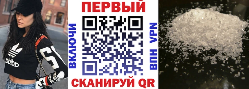 darknet формула  Вологда  Amphetamine Розовый 