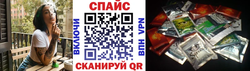 где купить наркотик  Вологда  БУТИРАТ BDO 