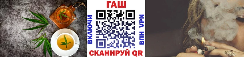 Cannafood конопля  сколько стоит  МЕГА tor  Вологда 