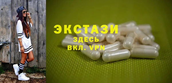 jwh Гусь-Хрустальный