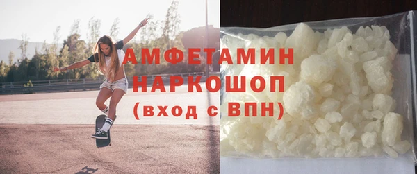 гашик Гусев