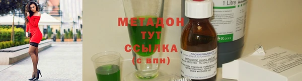 jwh Гусь-Хрустальный
