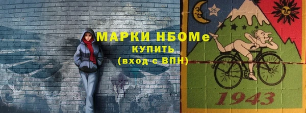 jwh Гусь-Хрустальный