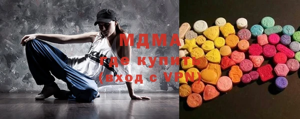 jwh Гусь-Хрустальный
