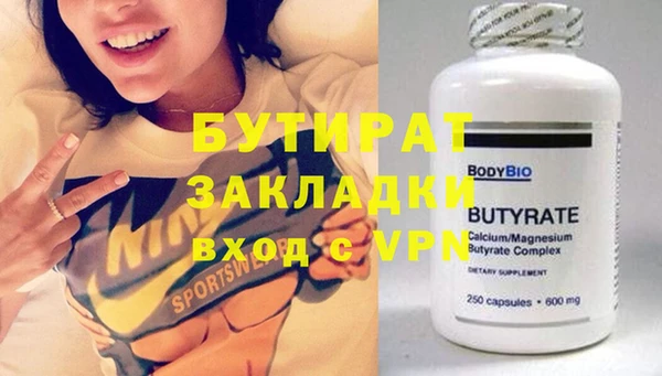 jwh Гусь-Хрустальный