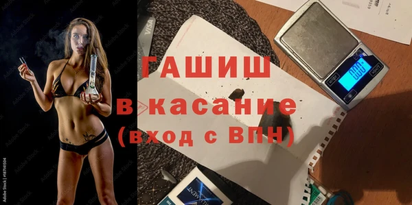 jwh Гусь-Хрустальный