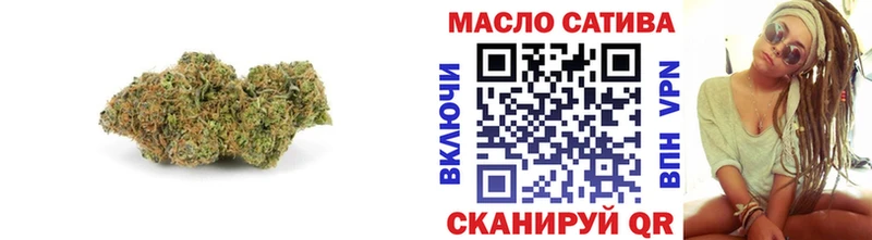 shop формула  Вологда  Дистиллят ТГК жижа  даркнет сайт 